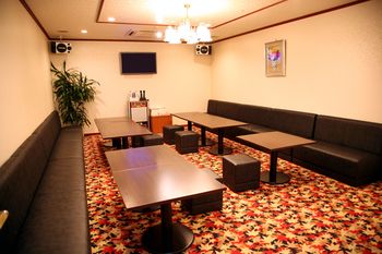 Shiroyama Hotel Kagoshima 3*