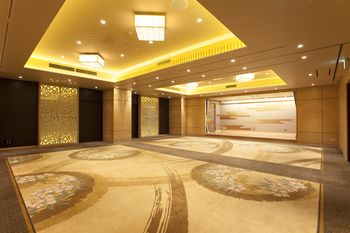 Shiroyama Hotel Kagoshima 3*