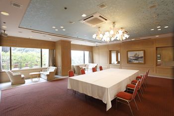 Shiroyama Hotel Kagoshima 3*