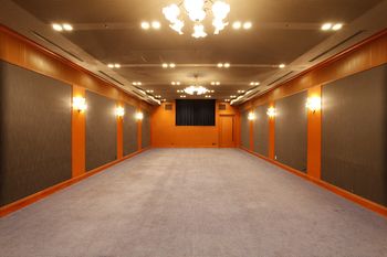 Shiroyama Hotel Kagoshima 3*