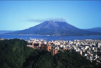 Shiroyama Hotel Kagoshima 3*