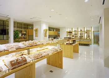 Shiroyama Hotel Kagoshima 3*