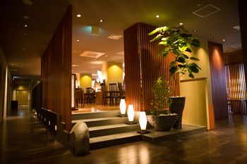 Shiroyama Hotel Kagoshima 3*