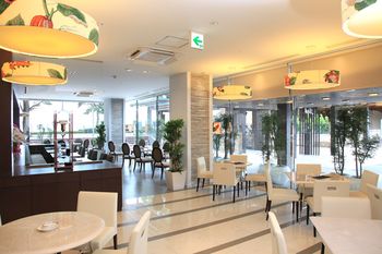 Shiroyama Hotel Kagoshima 3*