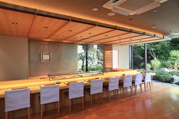 Shiroyama Hotel Kagoshima 3*