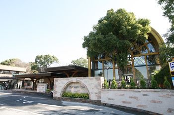 Shiroyama Hotel Kagoshima 3*