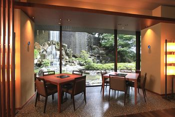 Shiroyama Hotel Kagoshima 3*