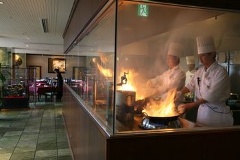 Shiroyama Hotel Kagoshima 3*