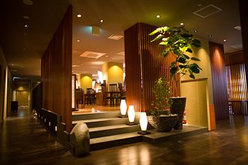 Shiroyama Hotel Kagoshima 3*