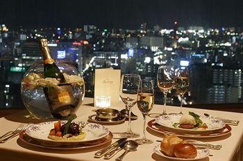 Shiroyama Hotel Kagoshima 3*