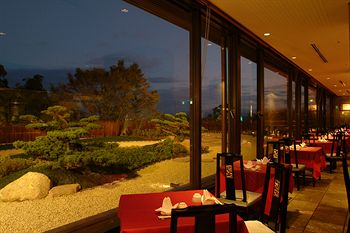 Shiroyama Hotel Kagoshima 3*