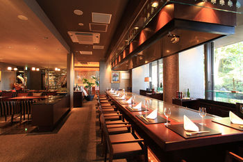 Shiroyama Hotel Kagoshima 3*