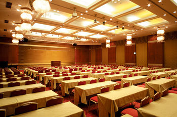 Shiroyama Hotel Kagoshima 3*