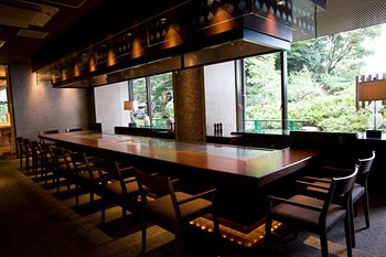 Shiroyama Hotel Kagoshima 3*