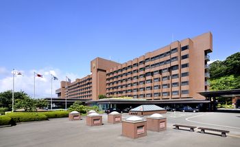 Shiroyama Hotel Kagoshima 3*
