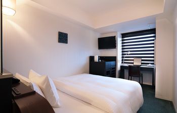 Shiroyama Hotel Kagoshima 3*