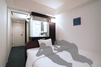 Shiroyama Hotel Kagoshima 3*
