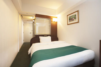 Shiroyama Hotel Kagoshima 3*