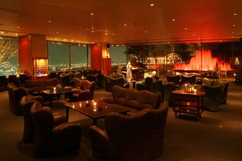 Shiroyama Hotel Kagoshima 3*
