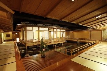 Shiroyama Hotel Kagoshima 3*