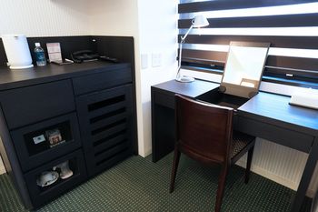 Shiroyama Hotel Kagoshima 3*