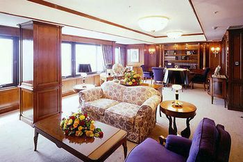Shiroyama Hotel Kagoshima 3*