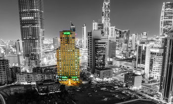 City Tower Hotel 4*