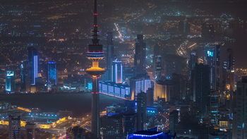 City Tower Hotel 4*