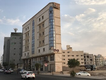 Golden Alia Al-Sedra Hotel 1*