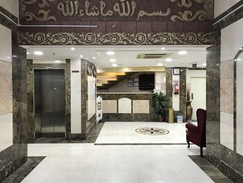 Golden Alia Al-Sedra Hotel 1*
