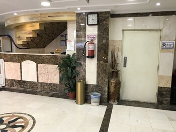 Golden Alia Al-Sedra Hotel 1*