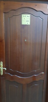 Golden Alia Al-Sedra Hotel 1*