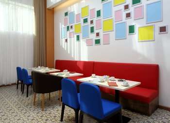 Park Inn by Radisson Najran 4*