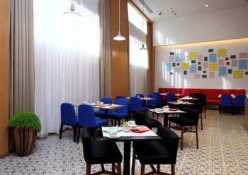 Park Inn by Radisson Najran 4*