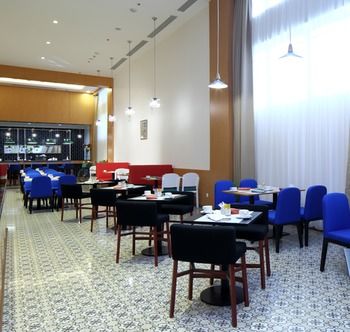 Park Inn by Radisson Najran 4*