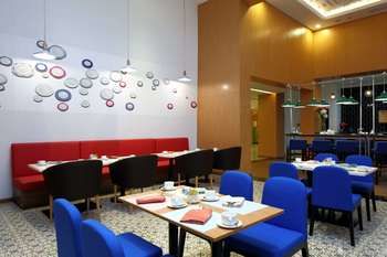 Park Inn by Radisson Najran 4*