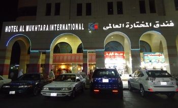 Al Mukhtara International Hotel 0*