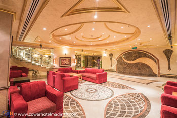 Al Mukhtara International Hotel 0*