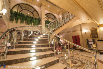 Al Mukhtara International Hotel 0*