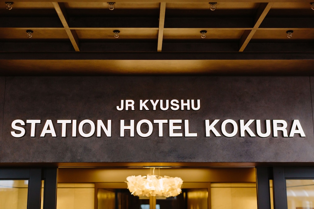 JR Kyushu Station Hotel Kokura 4*