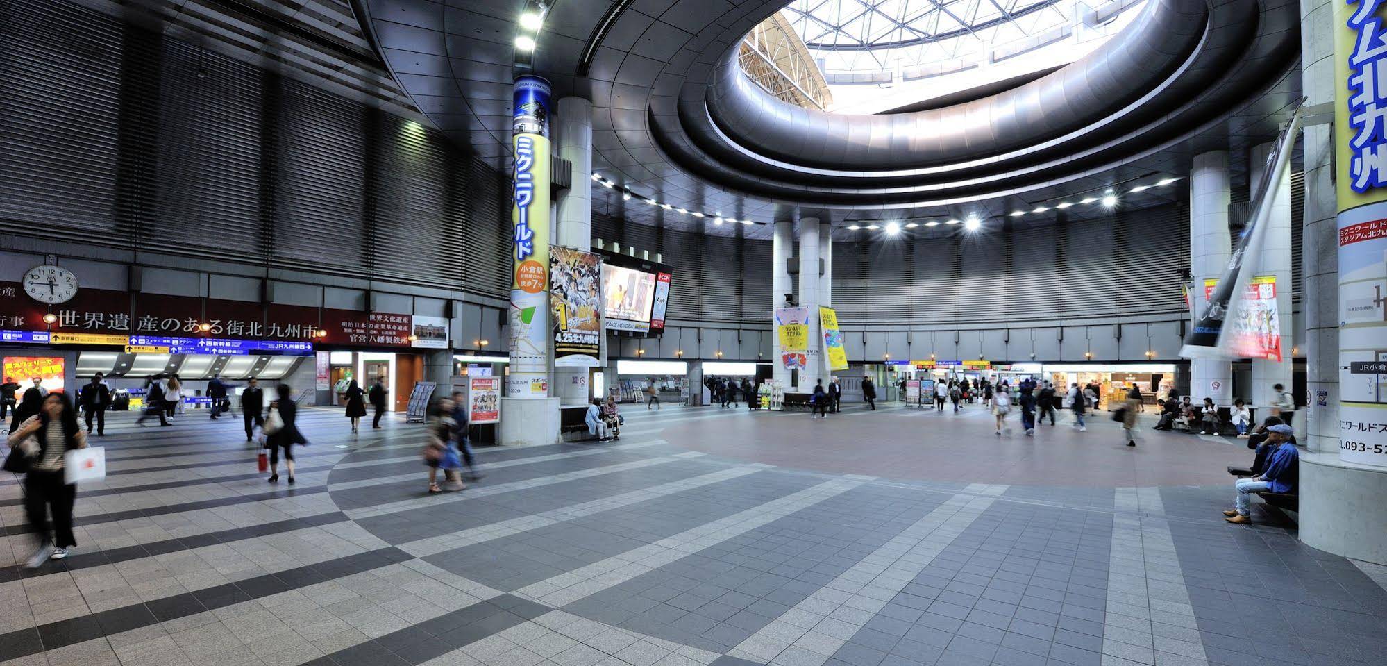JR Kyushu Station Hotel Kokura 4*