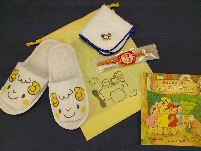 JR Kyushu Station Hotel Kokura 4*