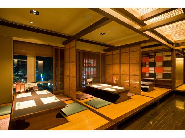 JR Kyushu Station Hotel Kokura 4*