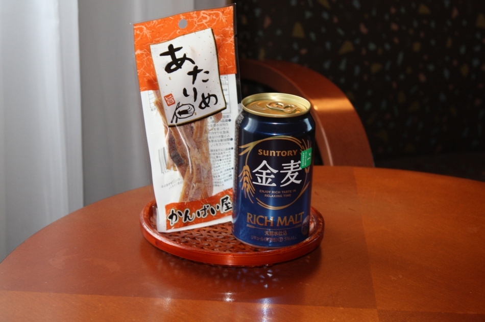 JR Kyushu Station Hotel Kokura 4*