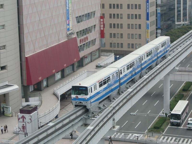 JR Kyushu Station Hotel Kokura 4*