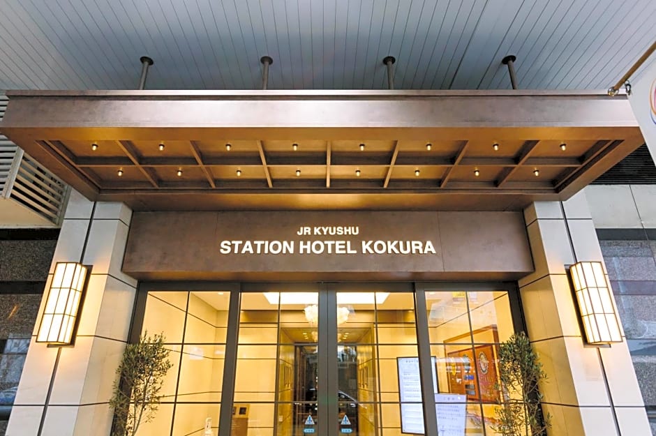 JR Kyushu Station Hotel Kokura 4*