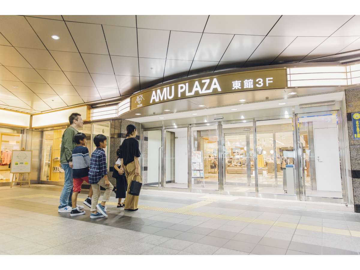 JR Kyushu Station Hotel Kokura 4*