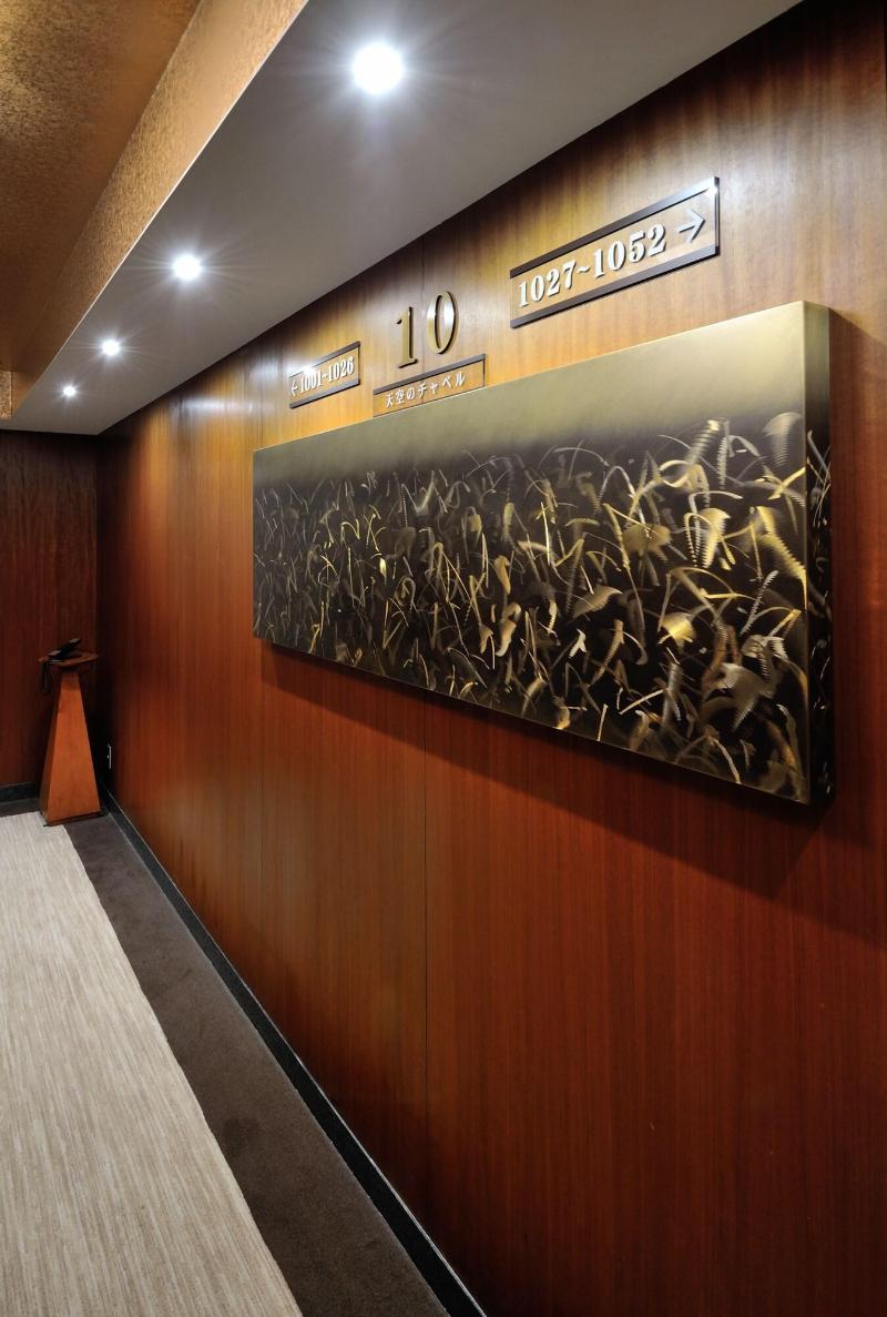JR Kyushu Station Hotel Kokura 4*