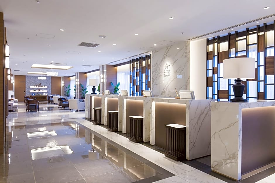 JR Kyushu Station Hotel Kokura 4*