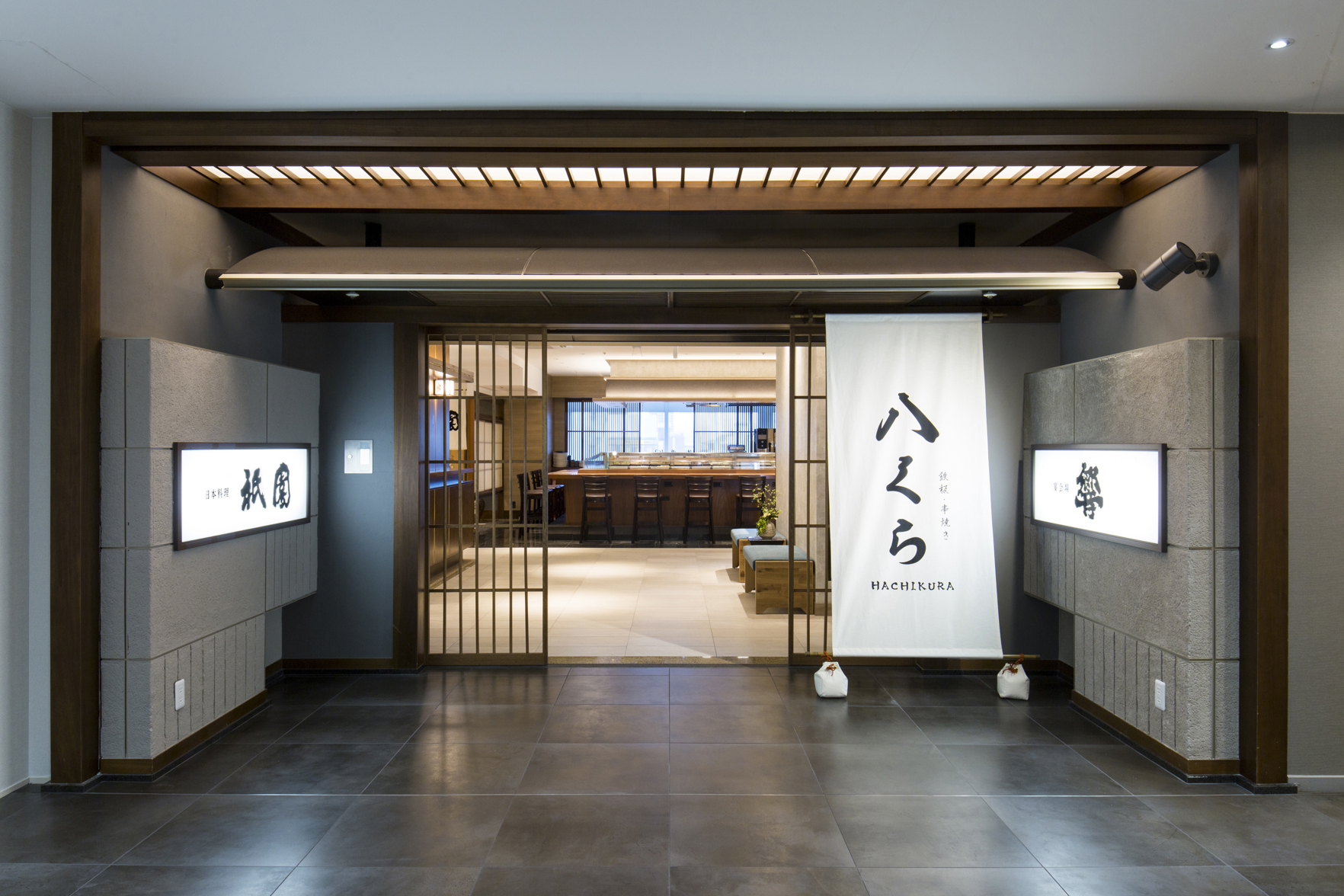 JR Kyushu Station Hotel Kokura 4*